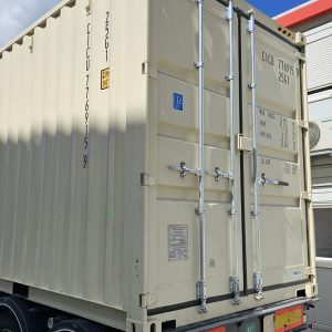 6 m 20’HC Seecontainer (Artikel nr. 20HCOW02BE)