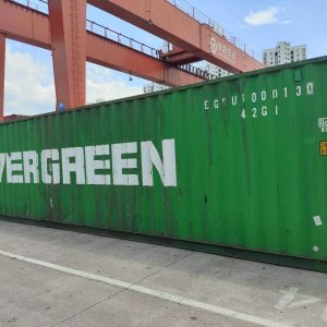 12m 40'DC Seecontainer (Artikel nr. 40DCCW04G)